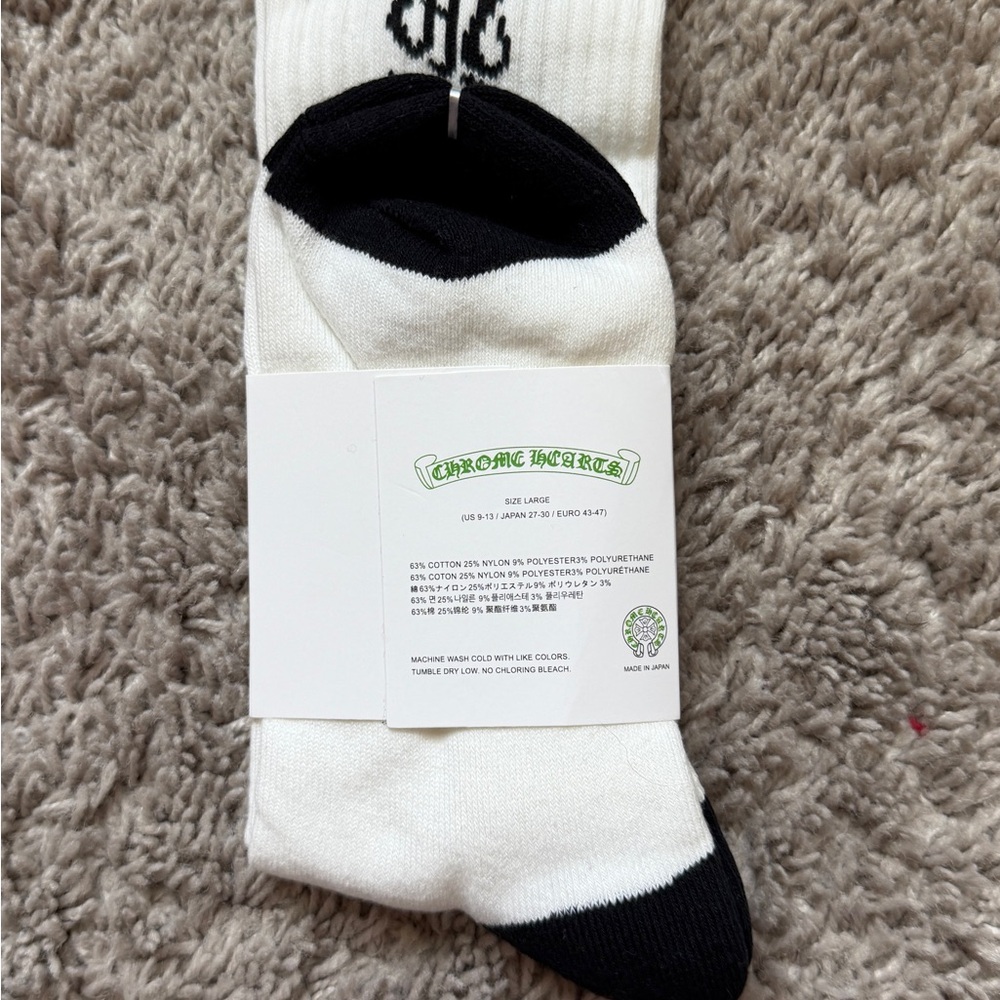 Chrome Hearts White black lettering socks - Picture 2 of 4